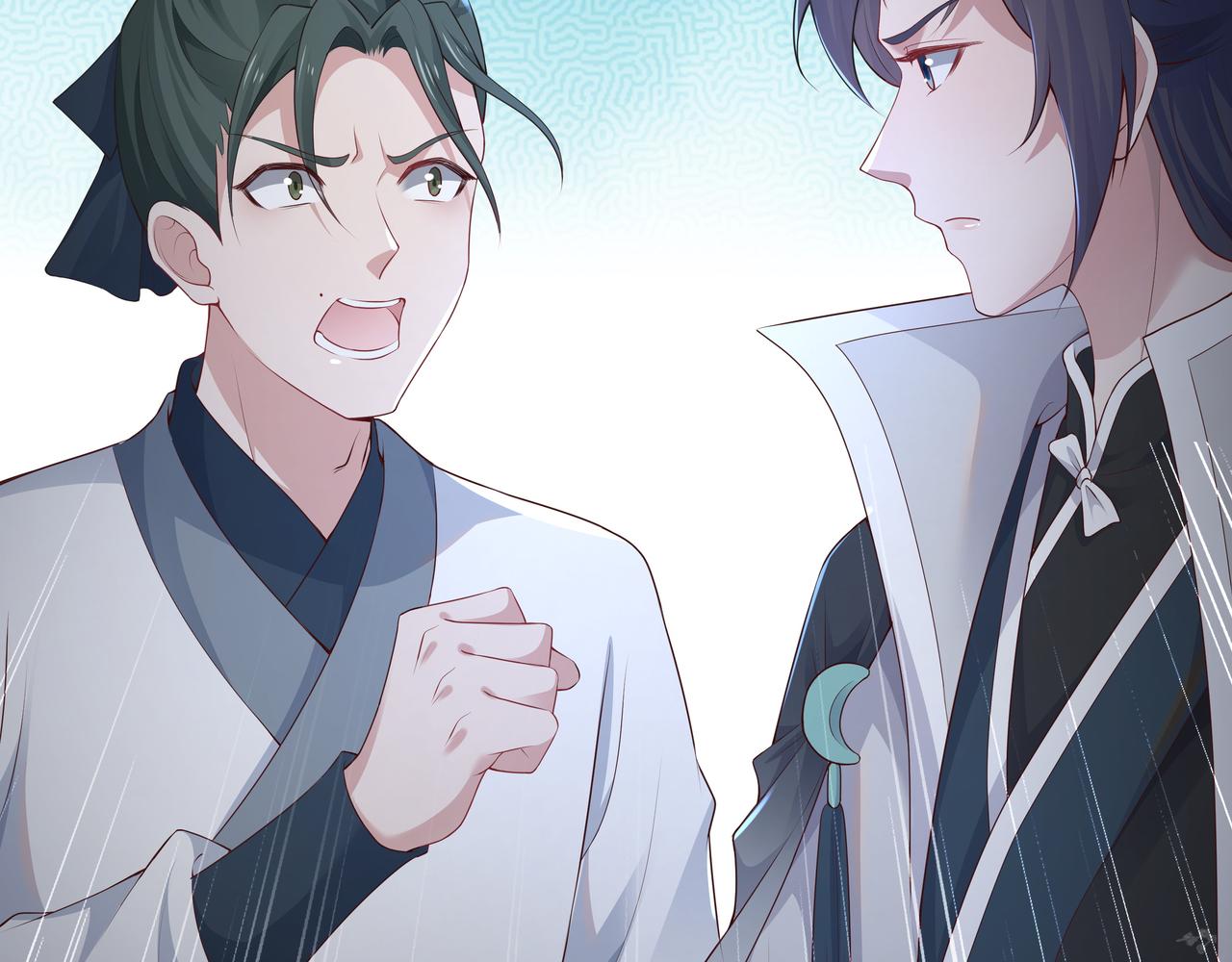 第58话 清除狂化魔族67