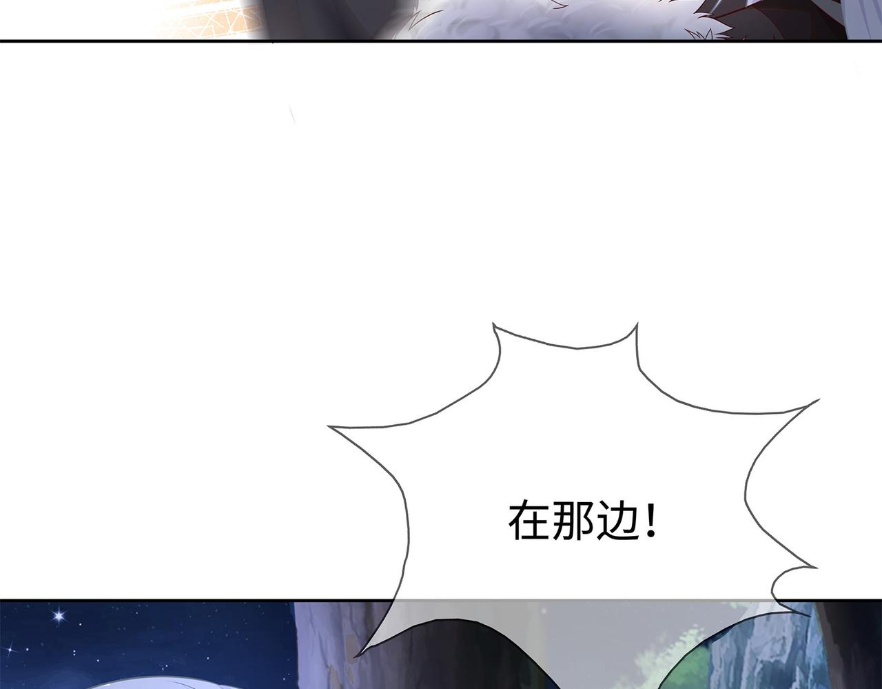 你是狗鼻子吗?11