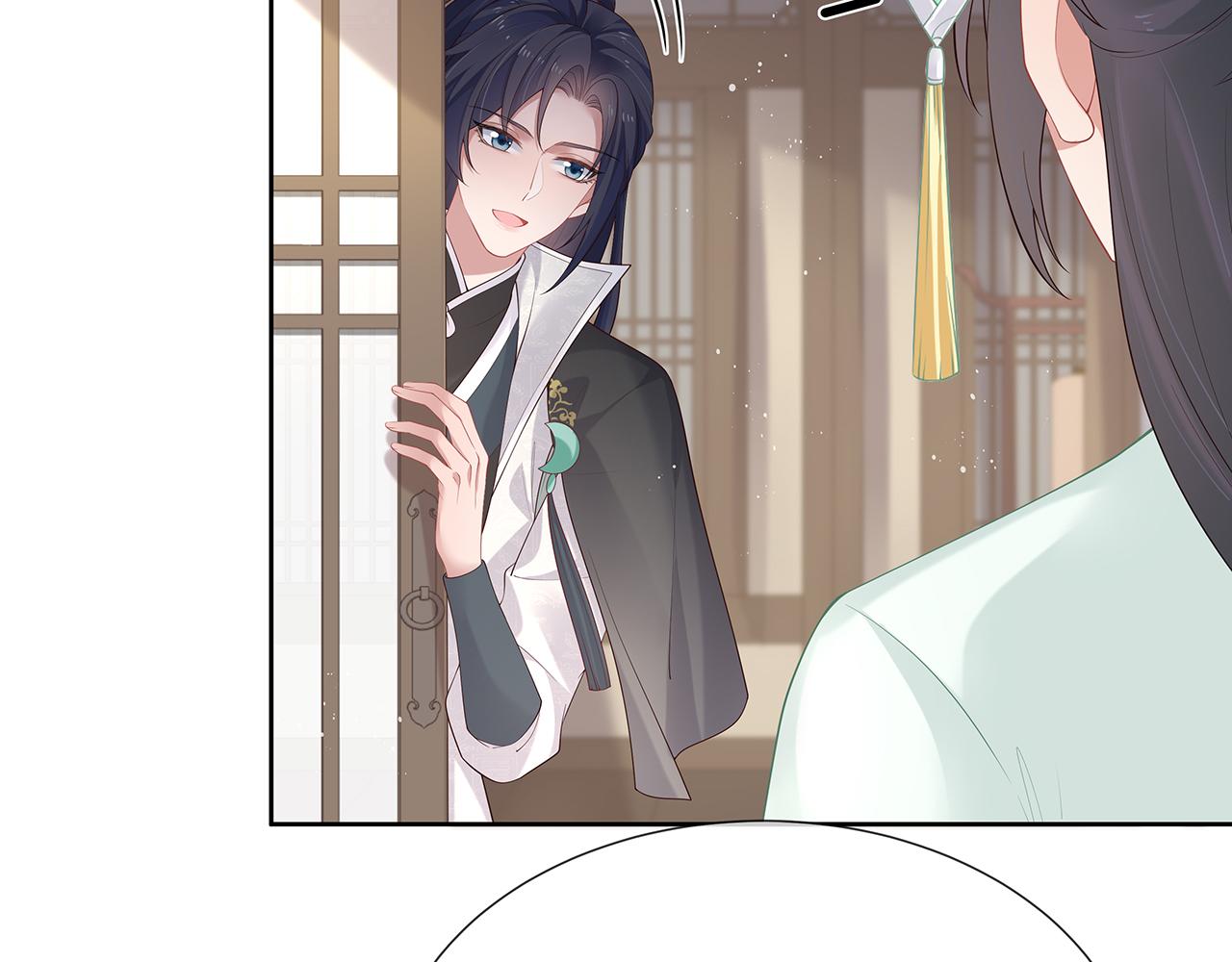 第36话 魔尊一转攻势？！17