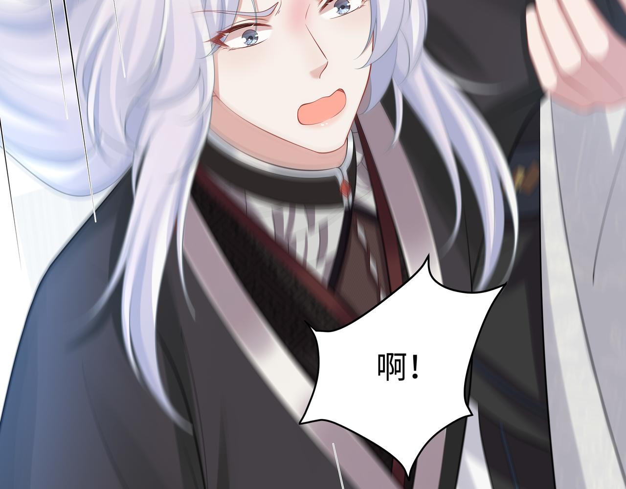第49话开启亡命天涯模式91