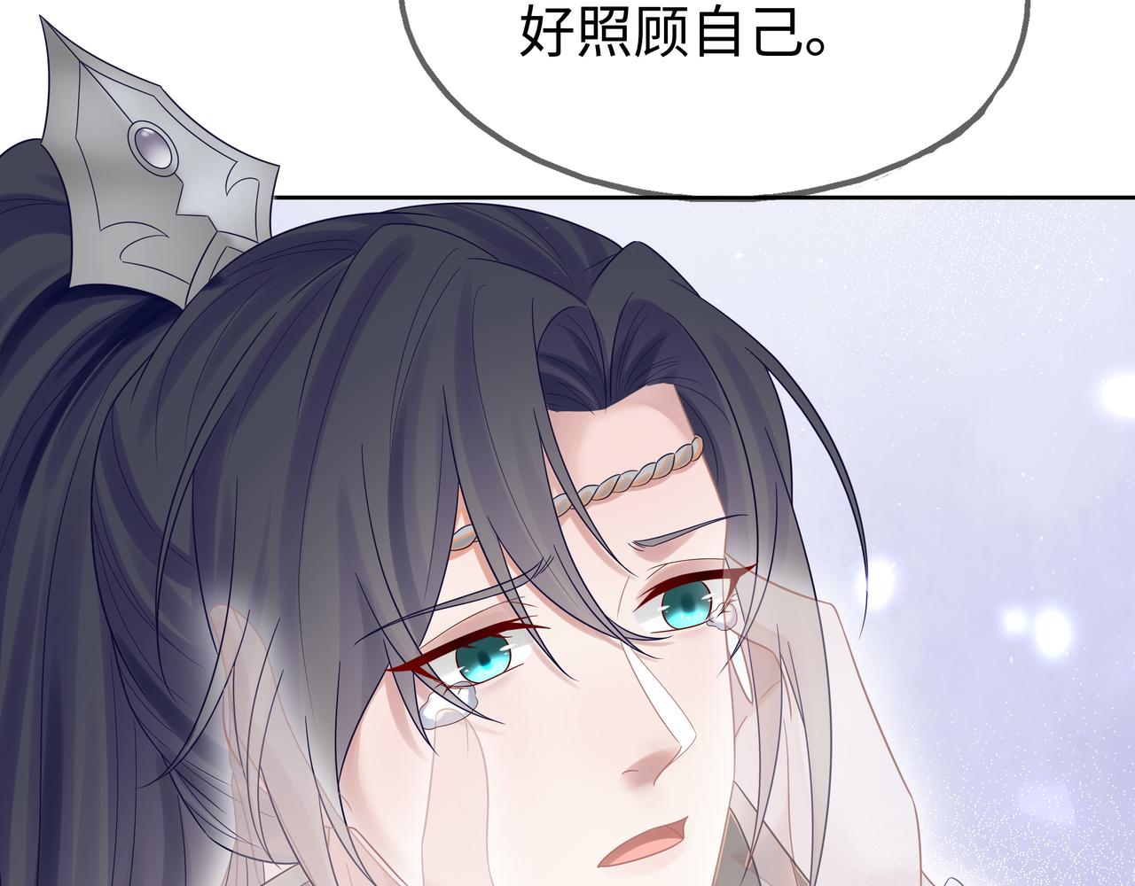 第65话 我们只是走散了12