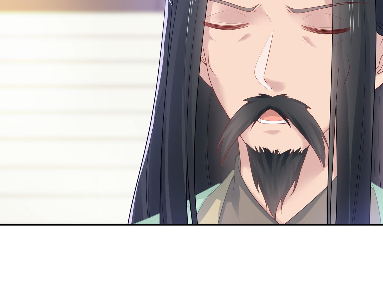 第58话 清除狂化魔族17