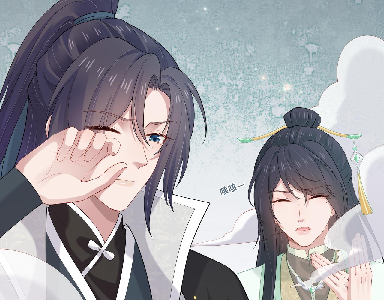 第37话 终于如愿所偿78
