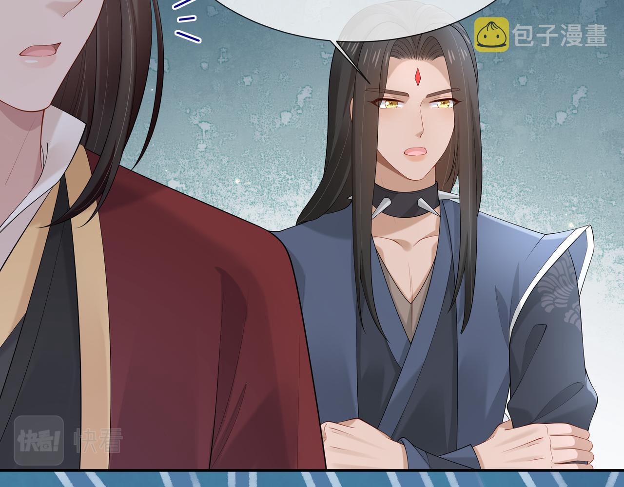 第39话 误会升级36