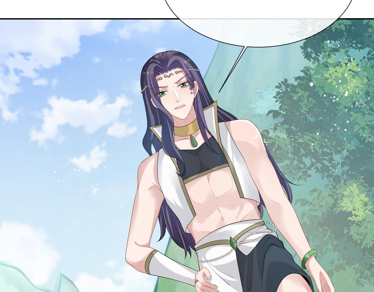 第53话我要保护你40