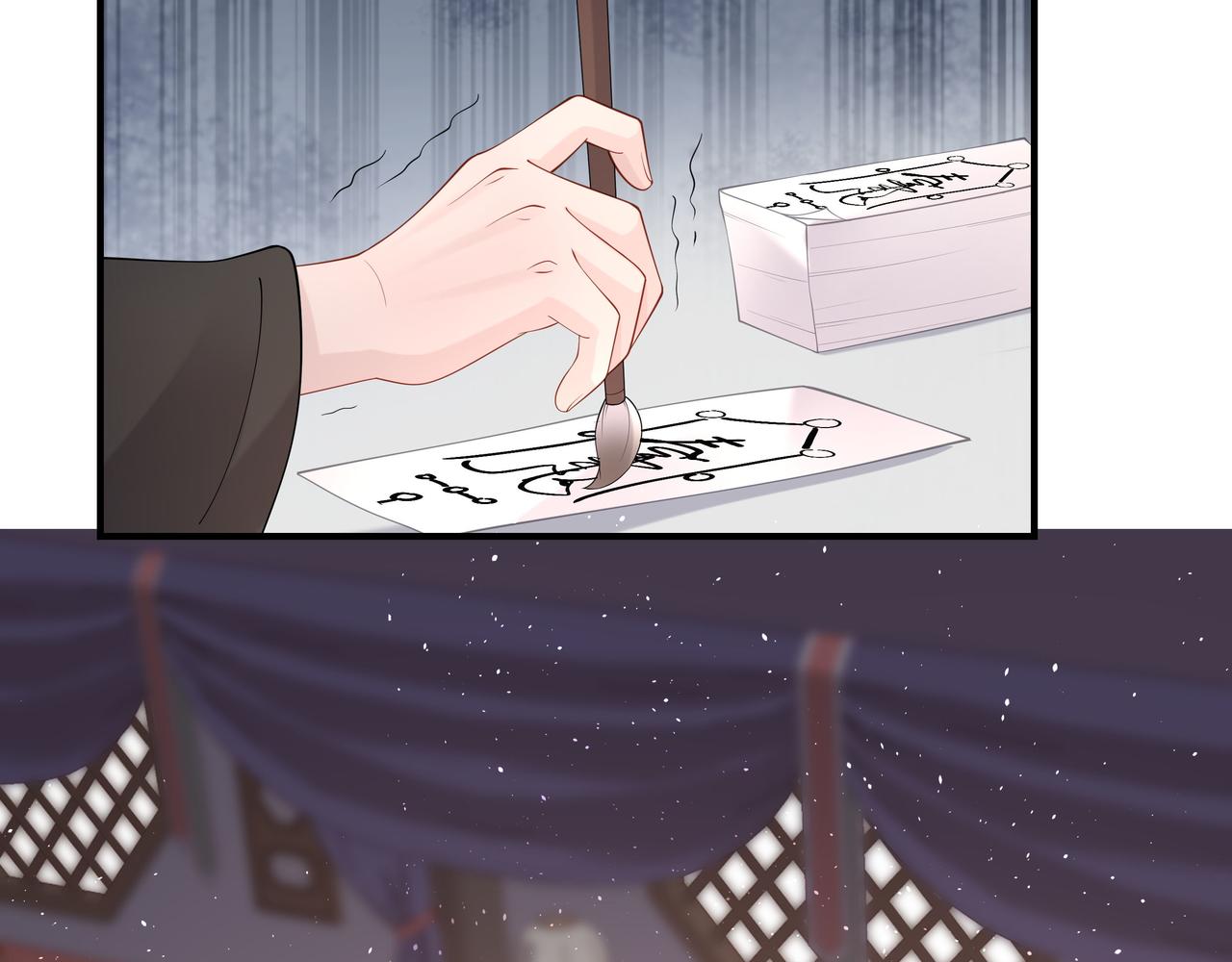 第40话 皆有因果75