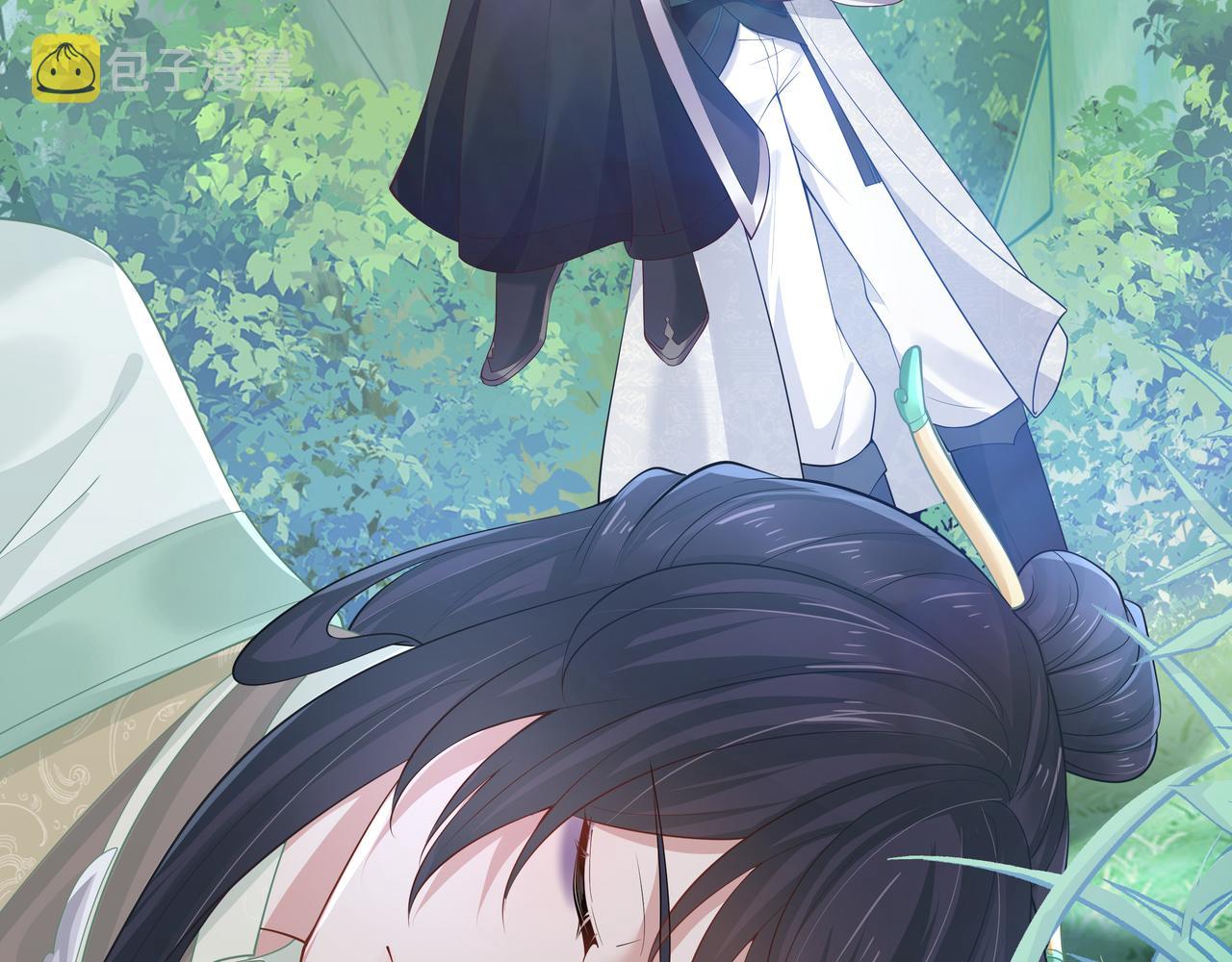 第48话我们是恋人？101