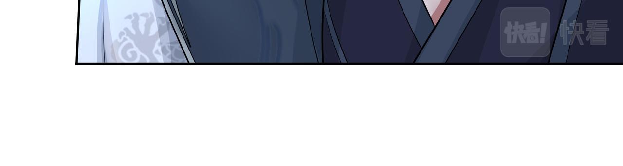 第66话 殊途同归14