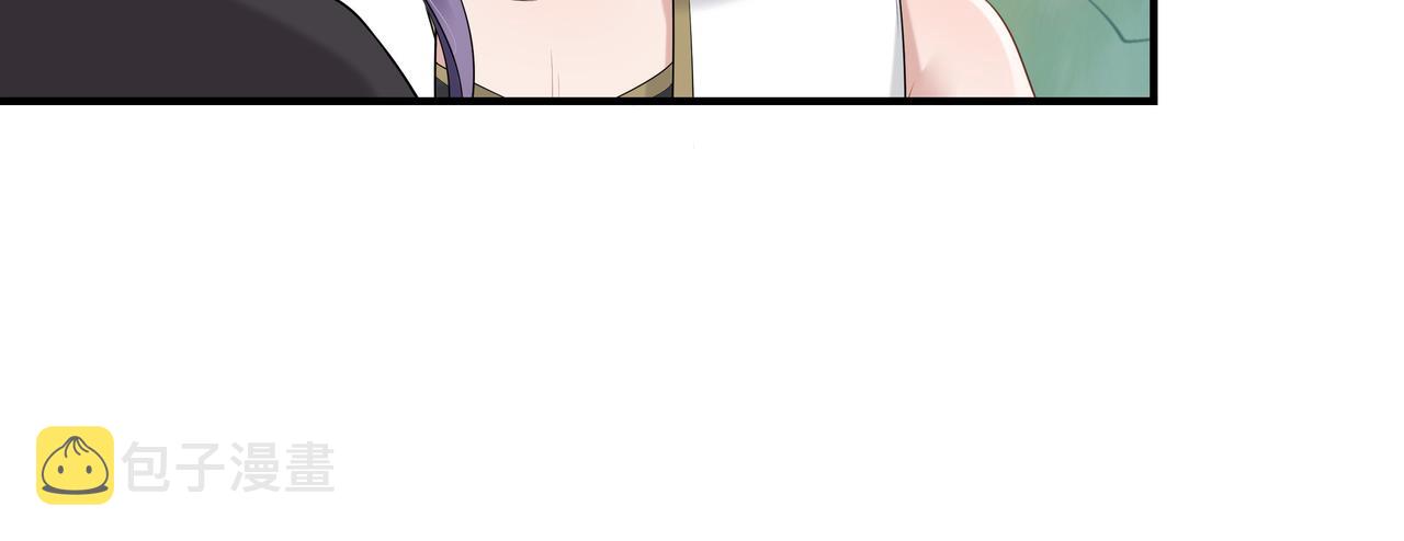 第54话心动的感觉88