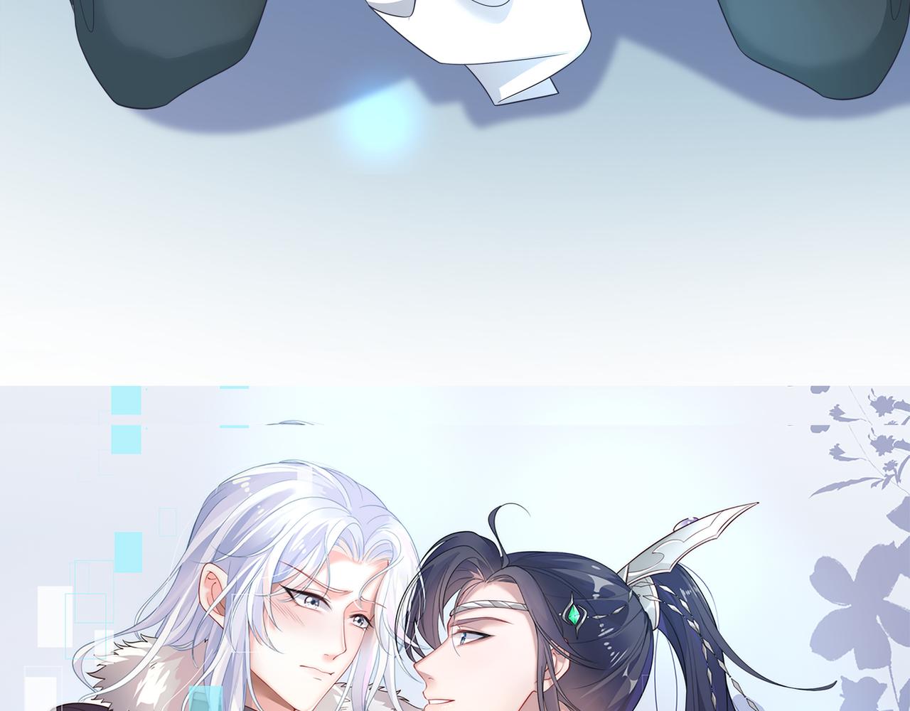 第65话 我们只是走散了19