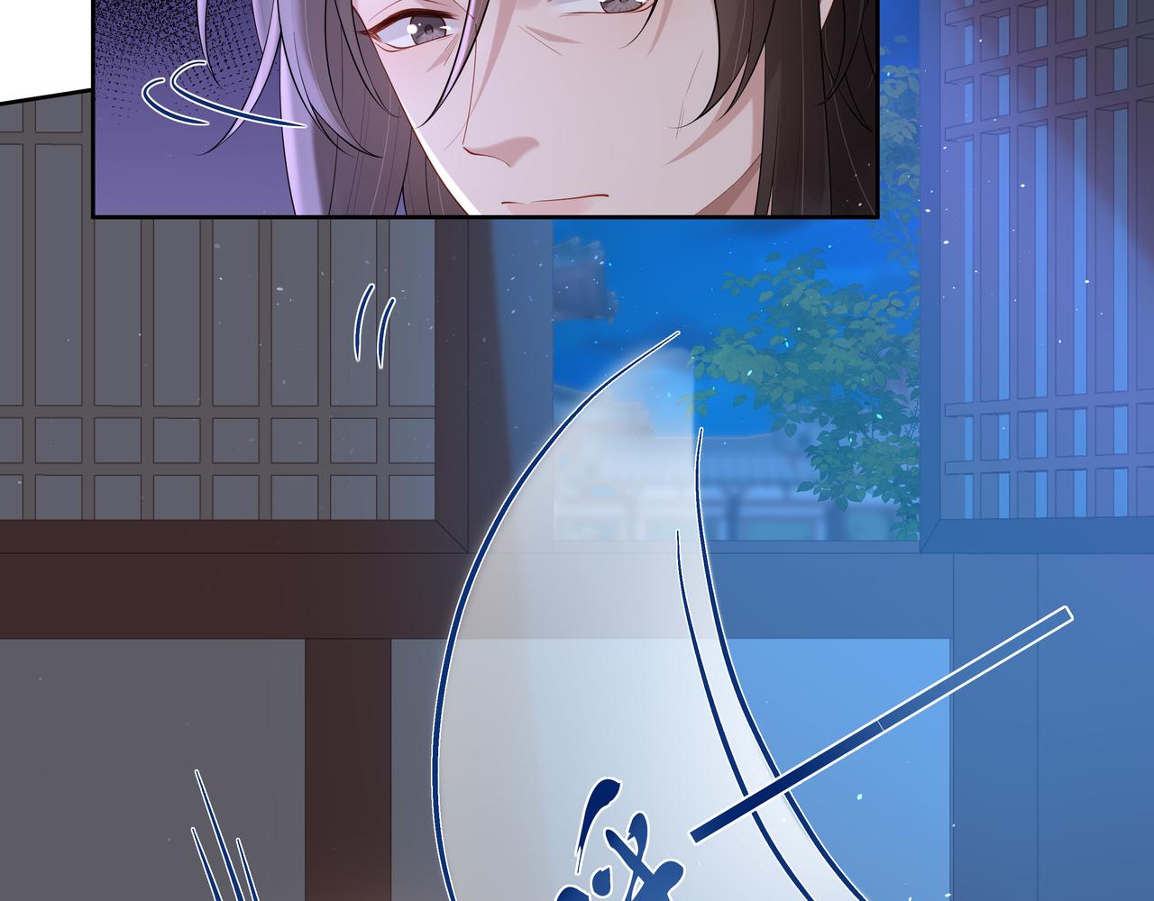 第34话 小奶狗成长现场3