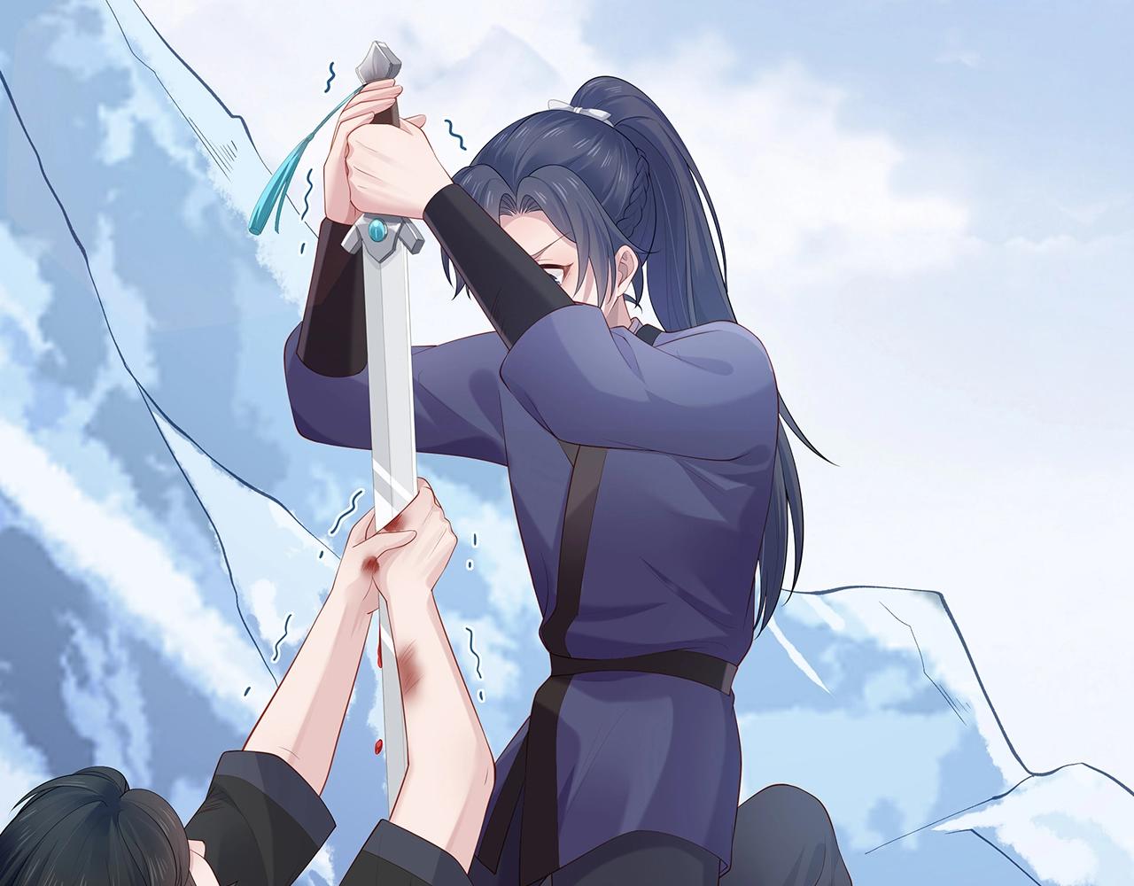第13话 莫承的选择29