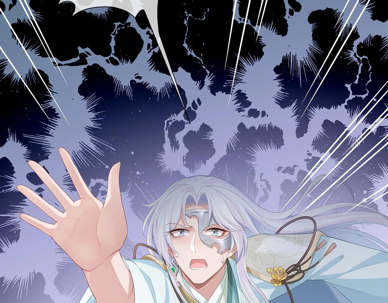 第13话 莫承的选择78