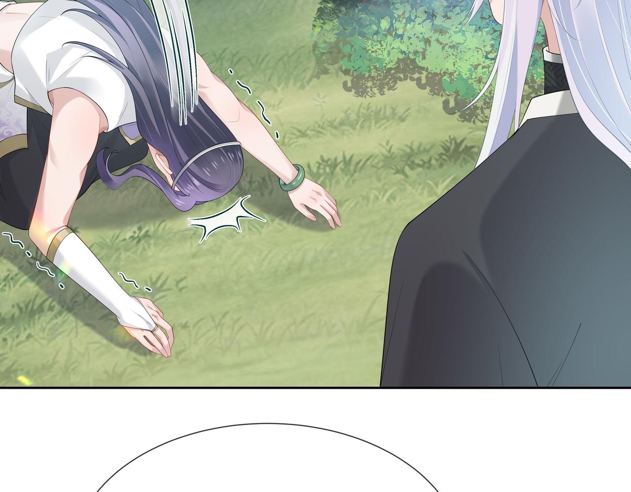第54话心动的感觉32