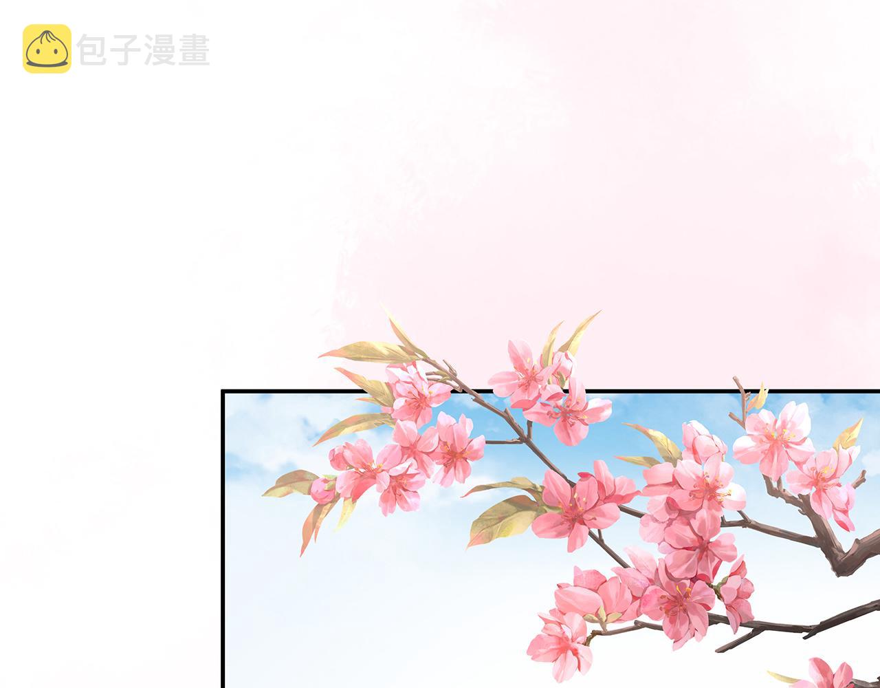 第19话 我对你一见如故72