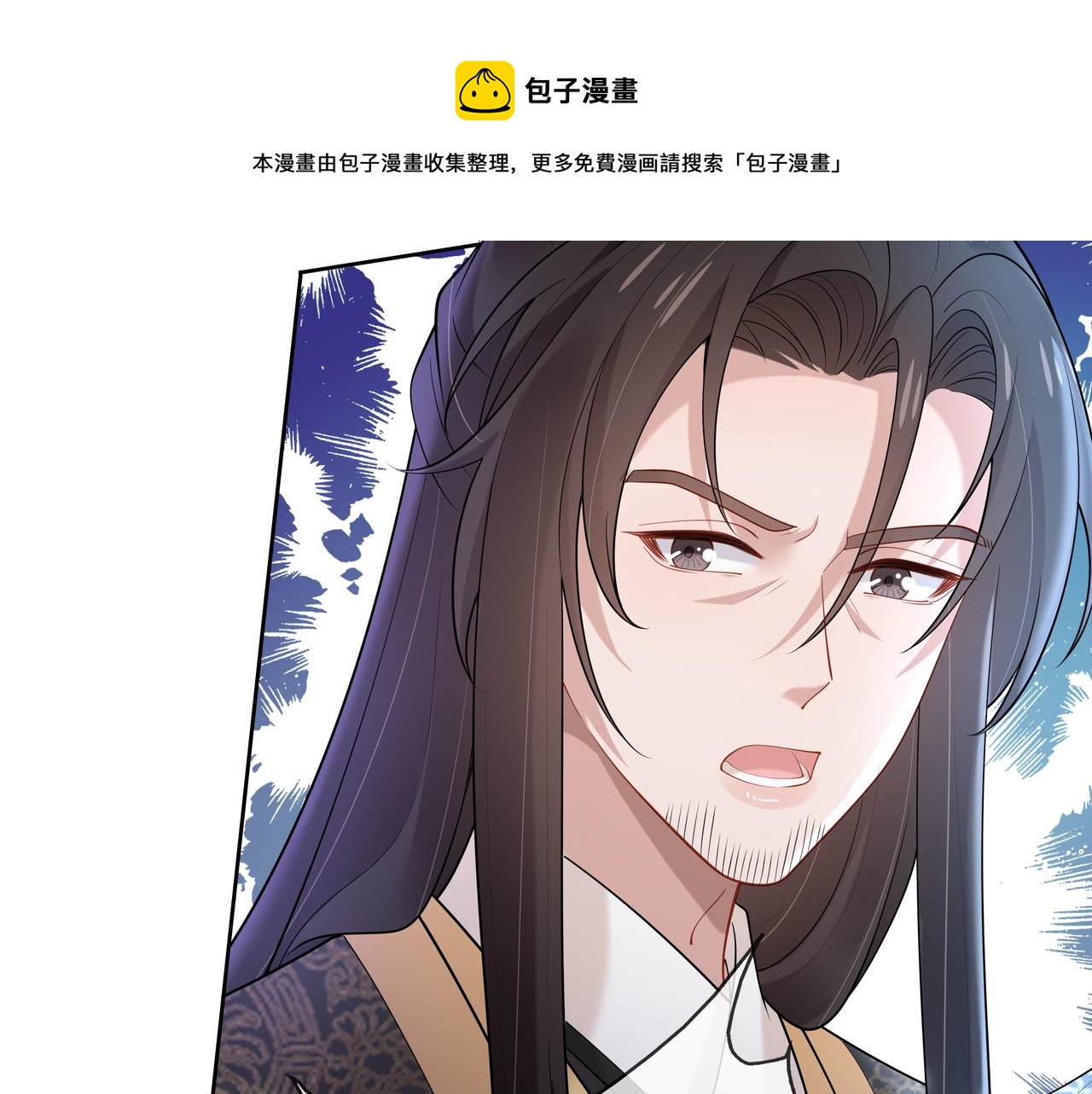 第40话 皆有因果57