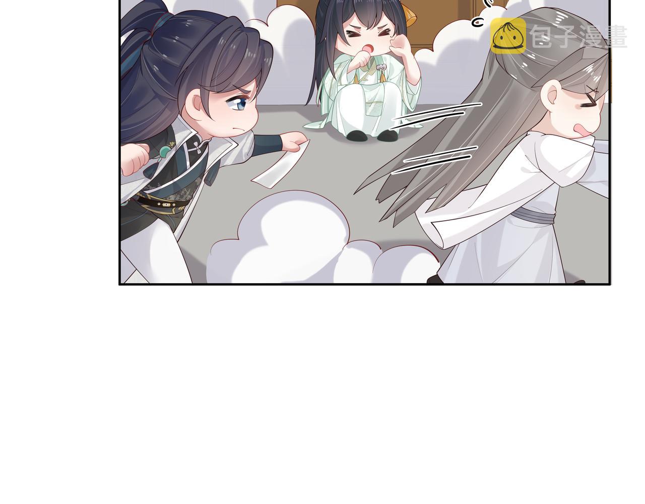 第38话 共同御敌64