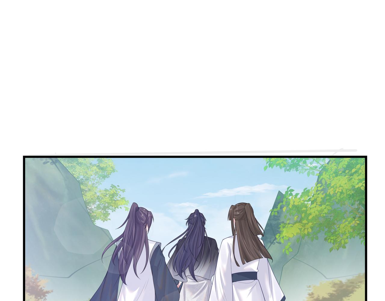 第58话 清除狂化魔族77