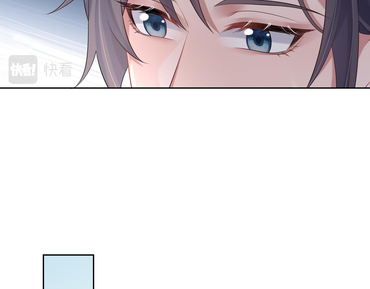 第35话 由我来保护你56