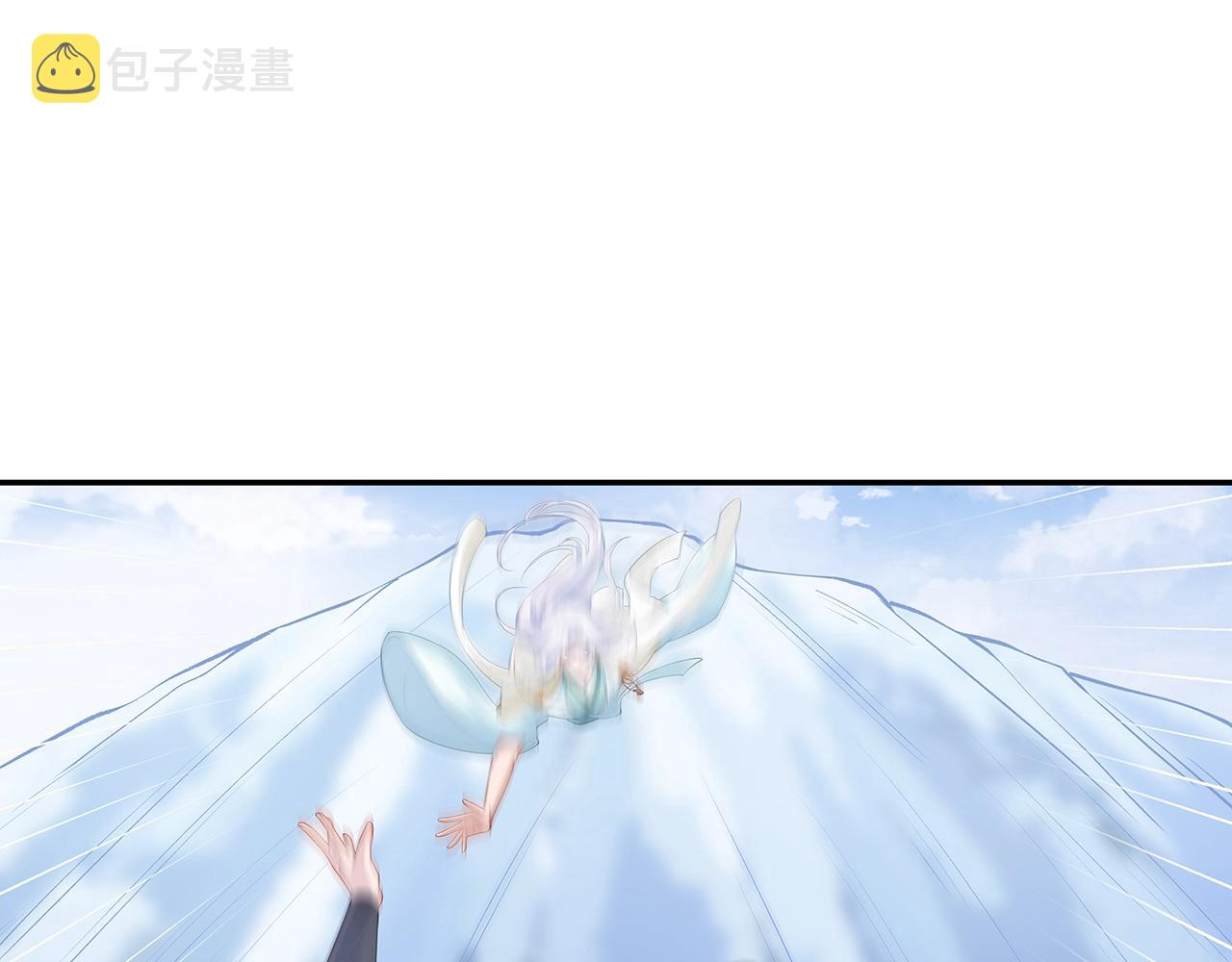 第13话 莫承的选择93