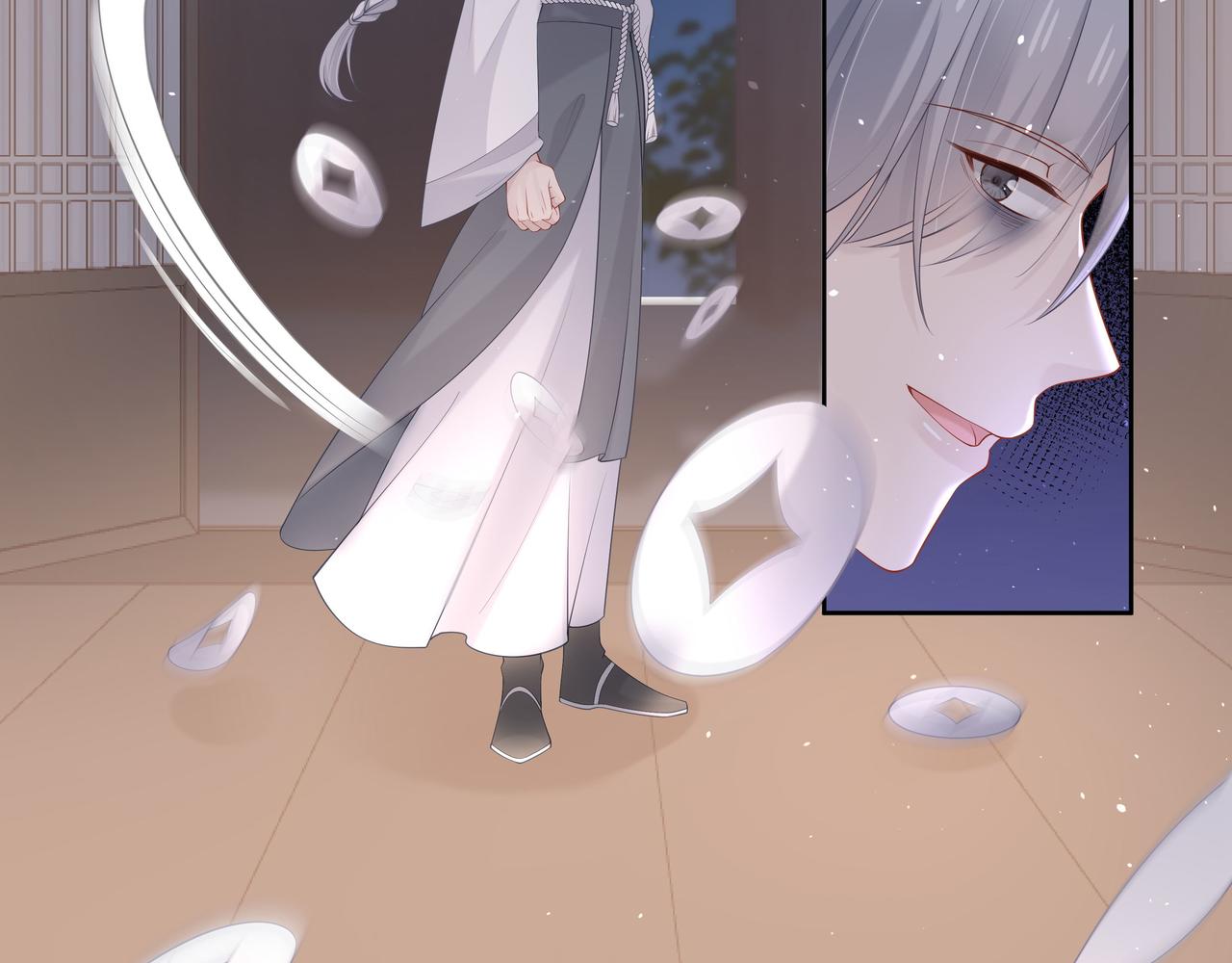 第33话 怕疼也得忍着51