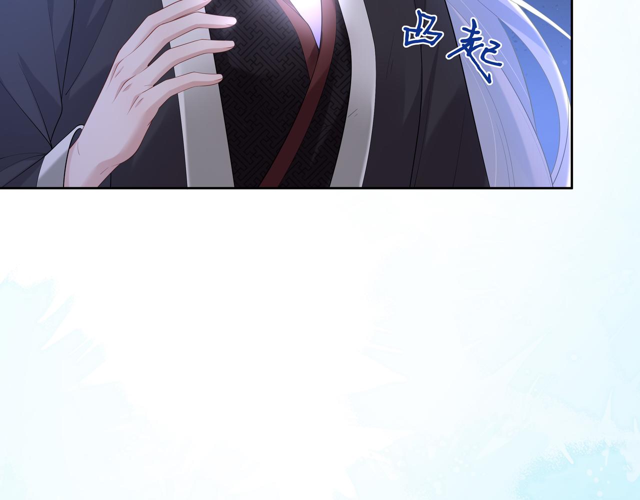 第51话走吧，去休息！33