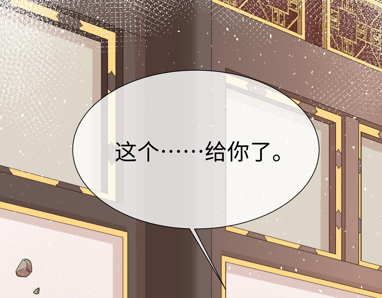 第17话 围观亿下主角28