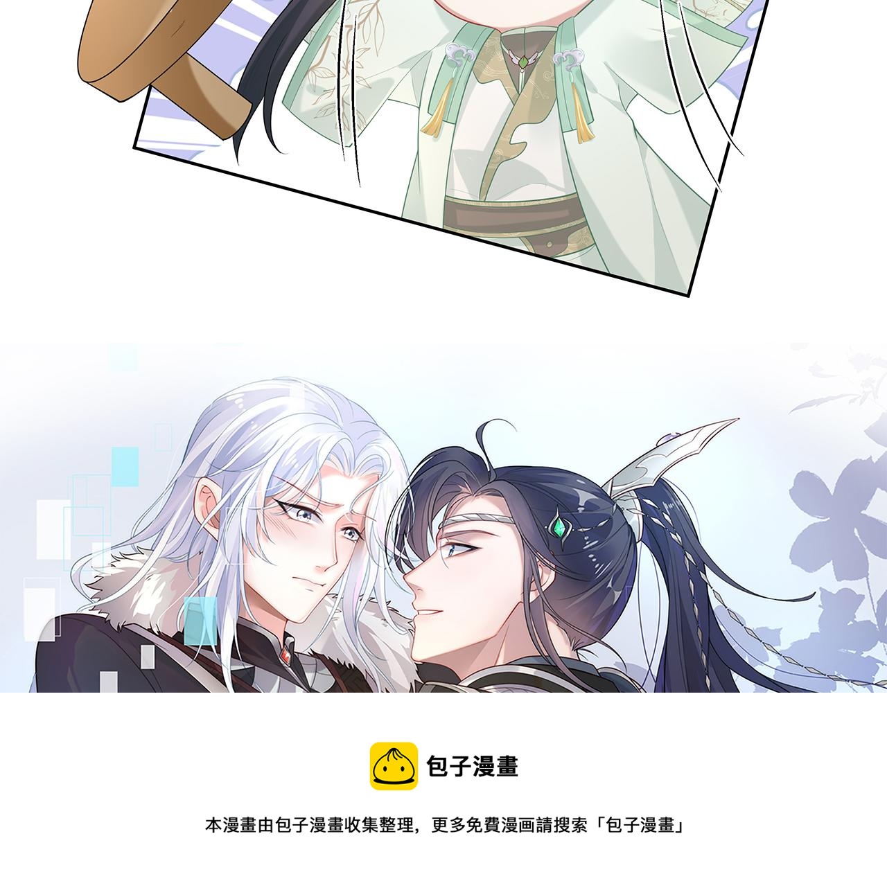 第31话 杀伤力太强了！28