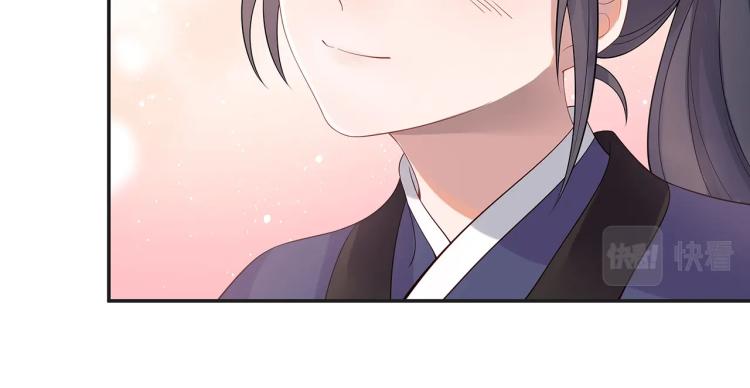 第6话 莫承的心愿49