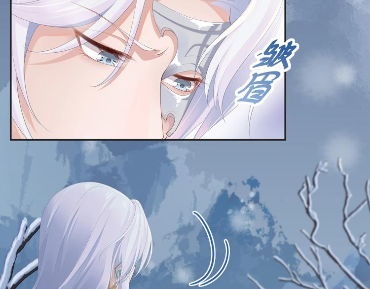 第5话 关心则乱19
