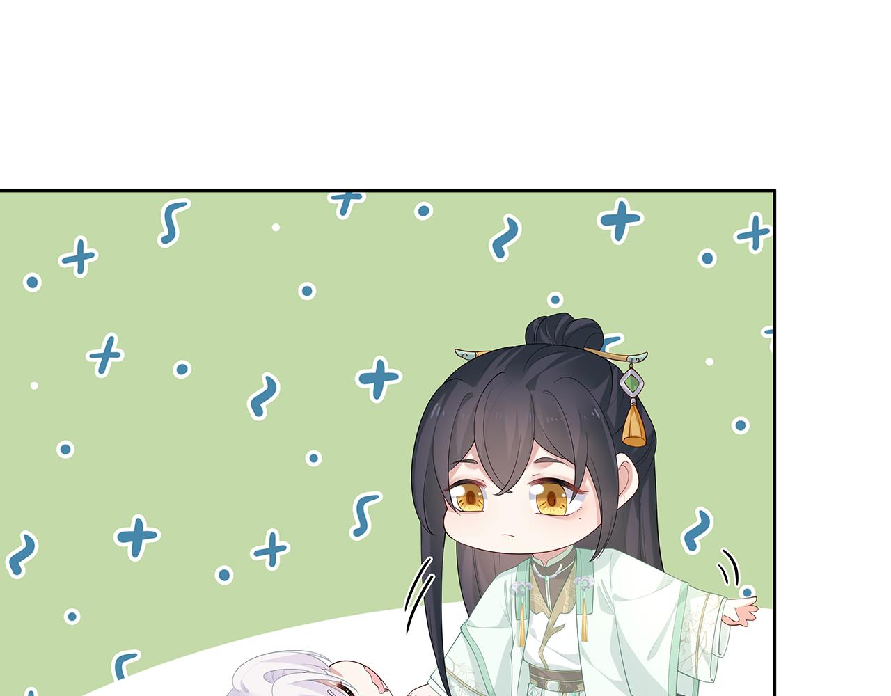 第29话 被气哭的小奶狗11