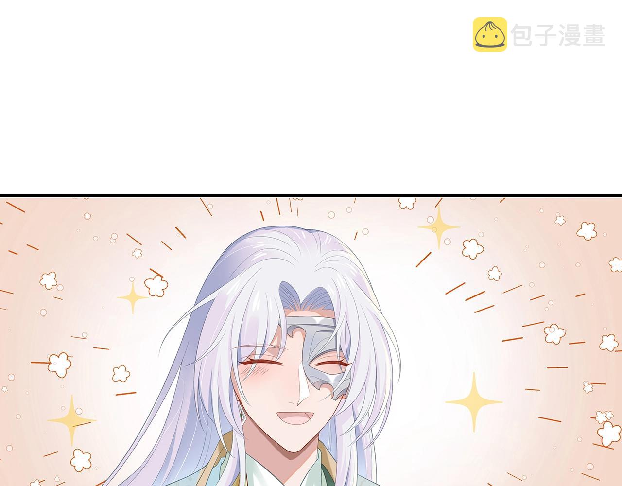 第9话 危机31