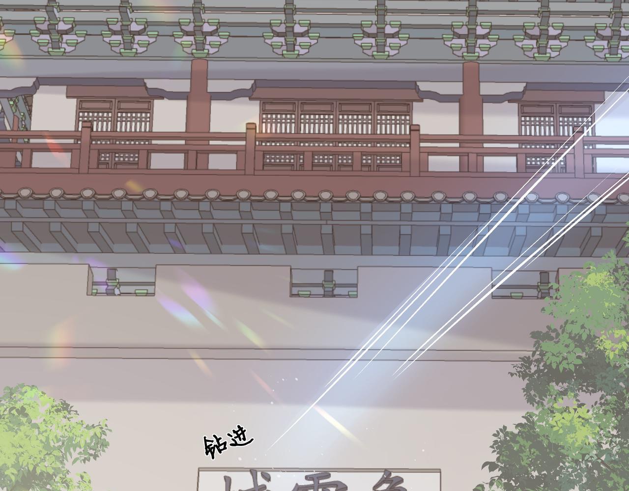 第37话 终于如愿所偿55
