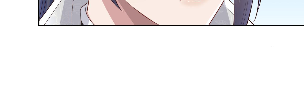第47话我？掉马了？62