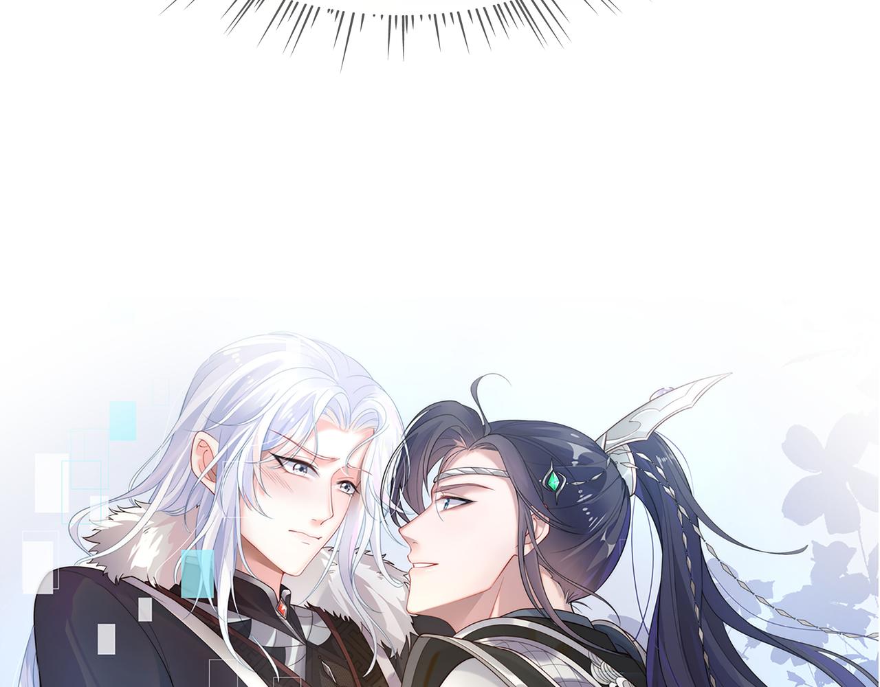 第48话我们是恋人？20