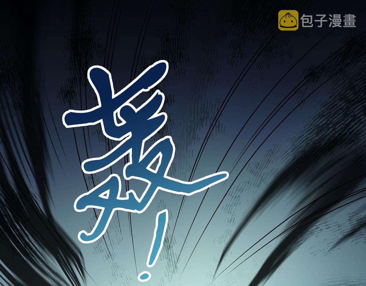 第48话我们是恋人？46