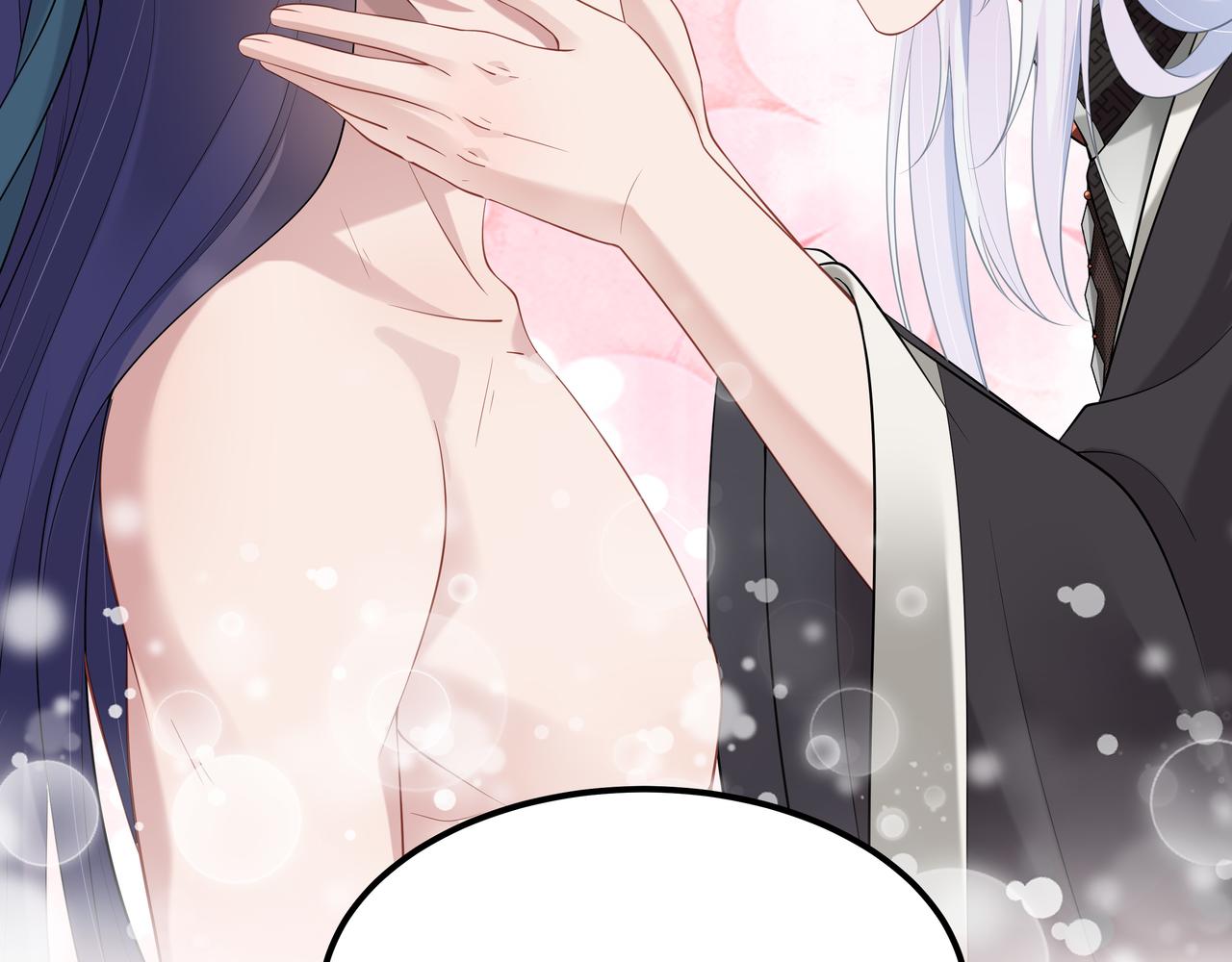 第52话只要是你就好96