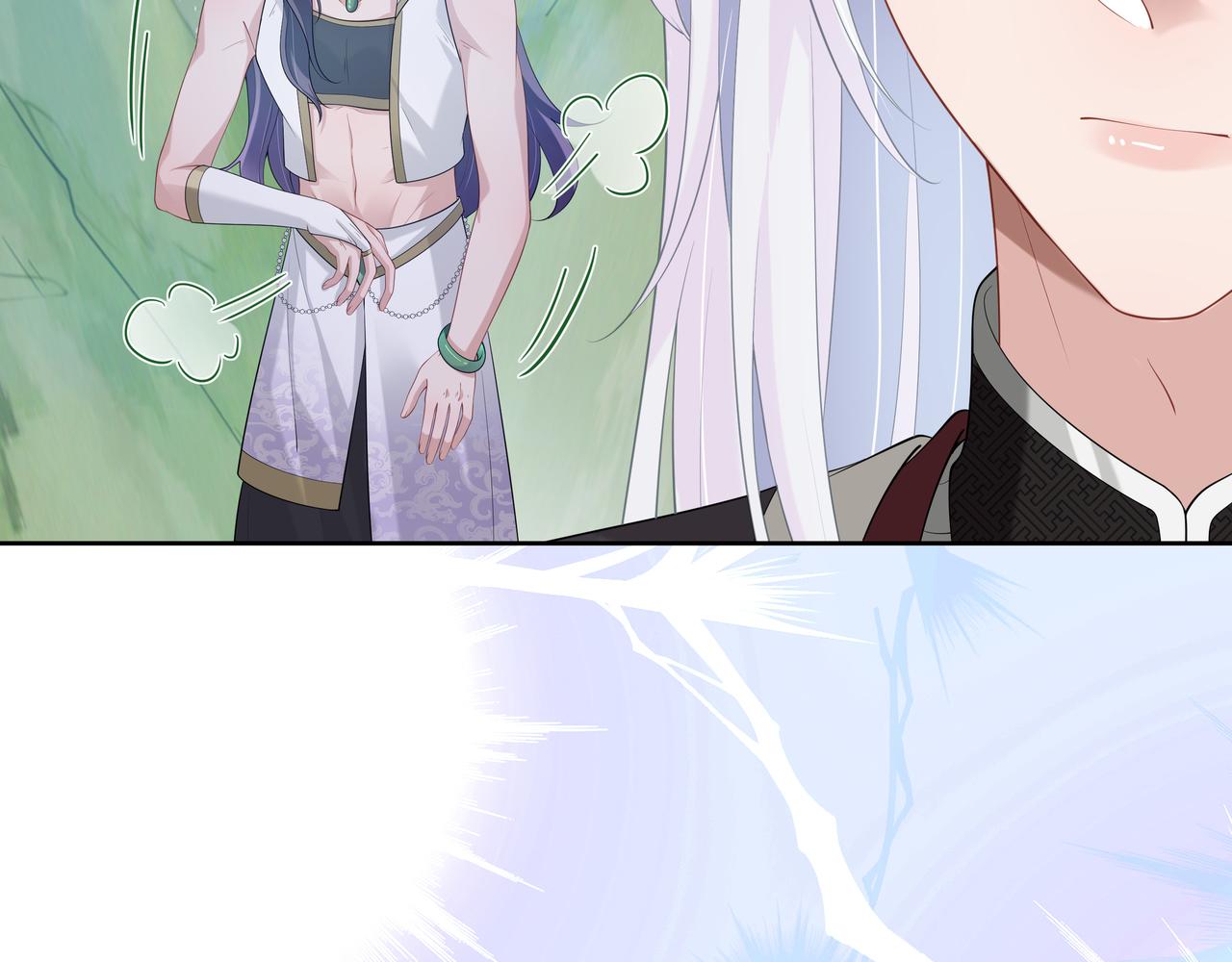 第54话心动的感觉37