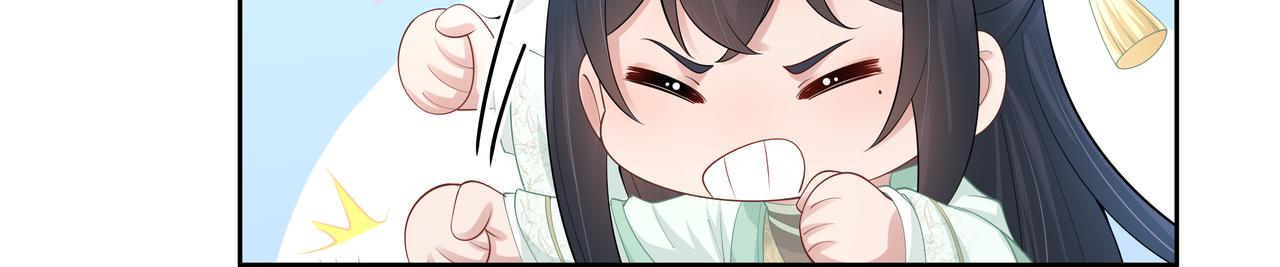 第45话你想逃离我?21