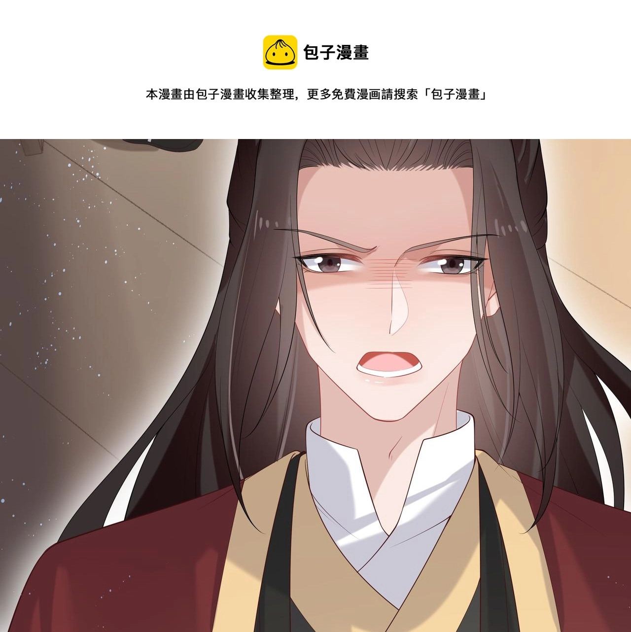 第34话 小奶狗成长现场44