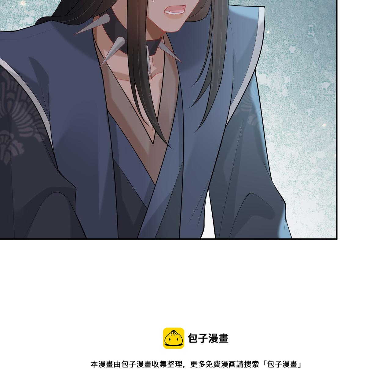 第35话 由我来保护你90