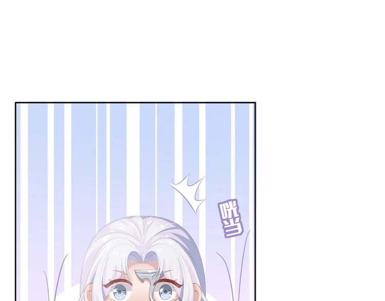 第3话 养成之路31