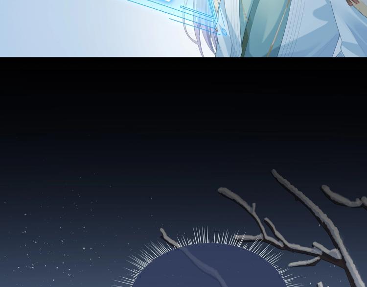 第4话 反派之怒77