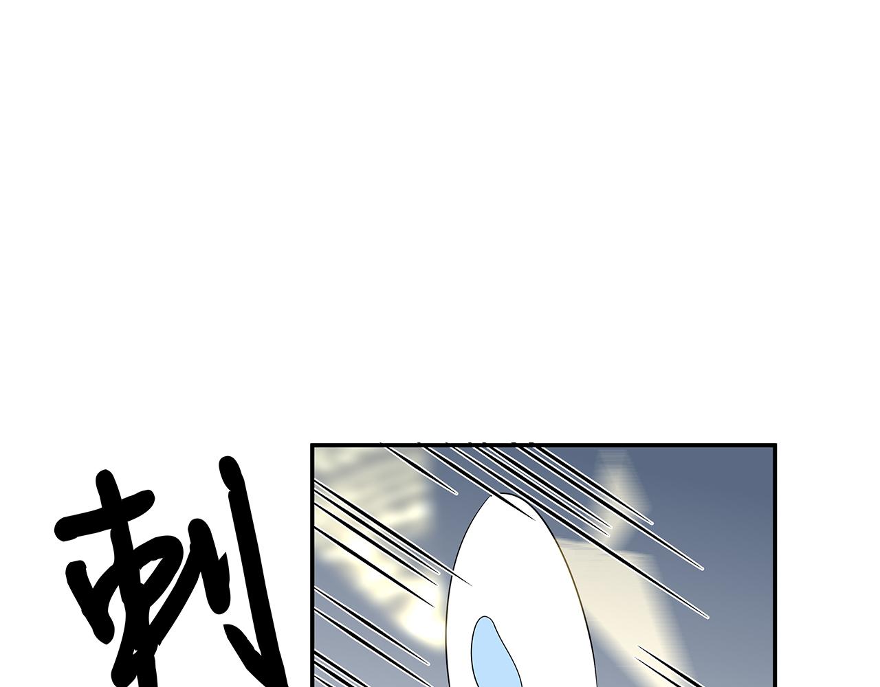 第18话 只为跟你同行62