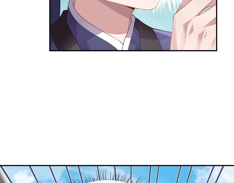 第6话 莫承的心愿75