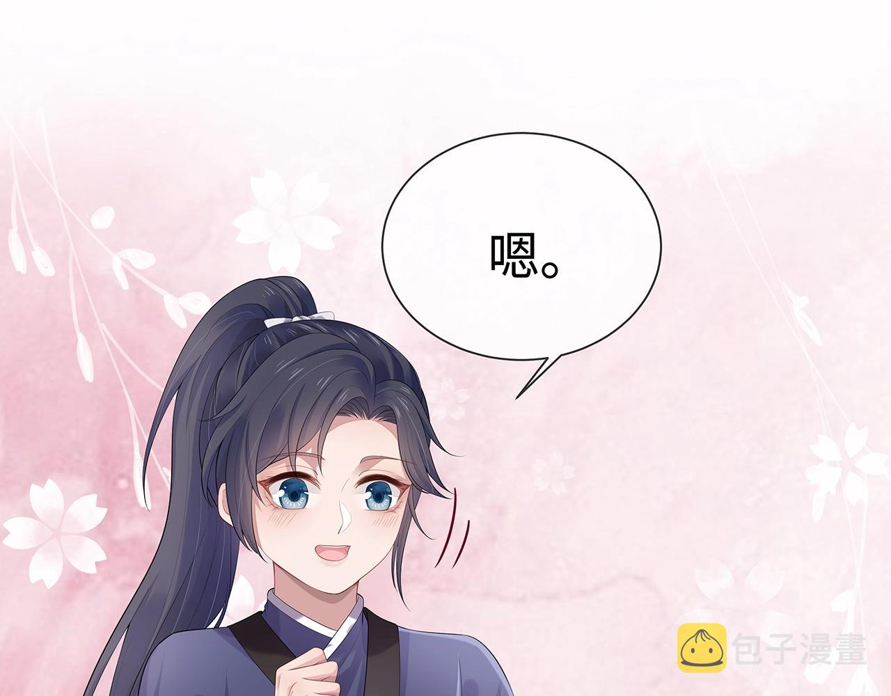 第12话 决斗13