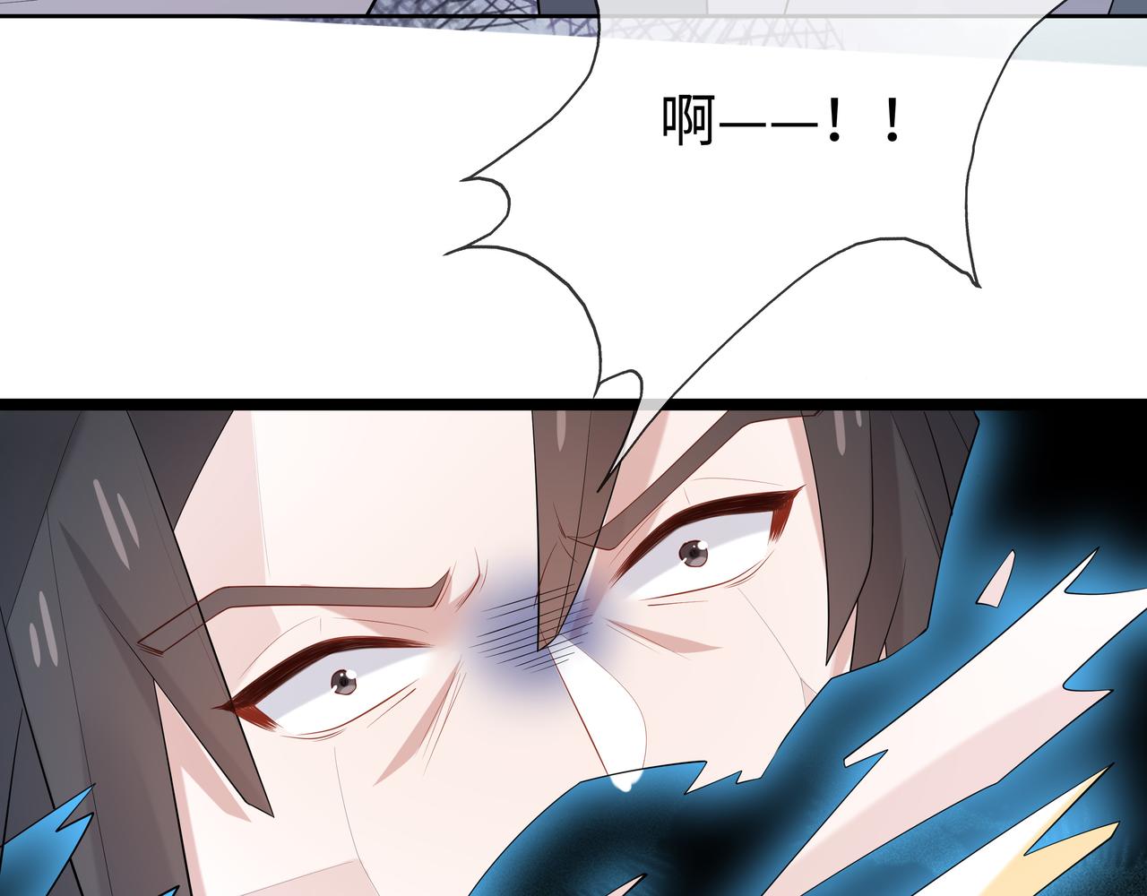 第37话 终于如愿所偿31