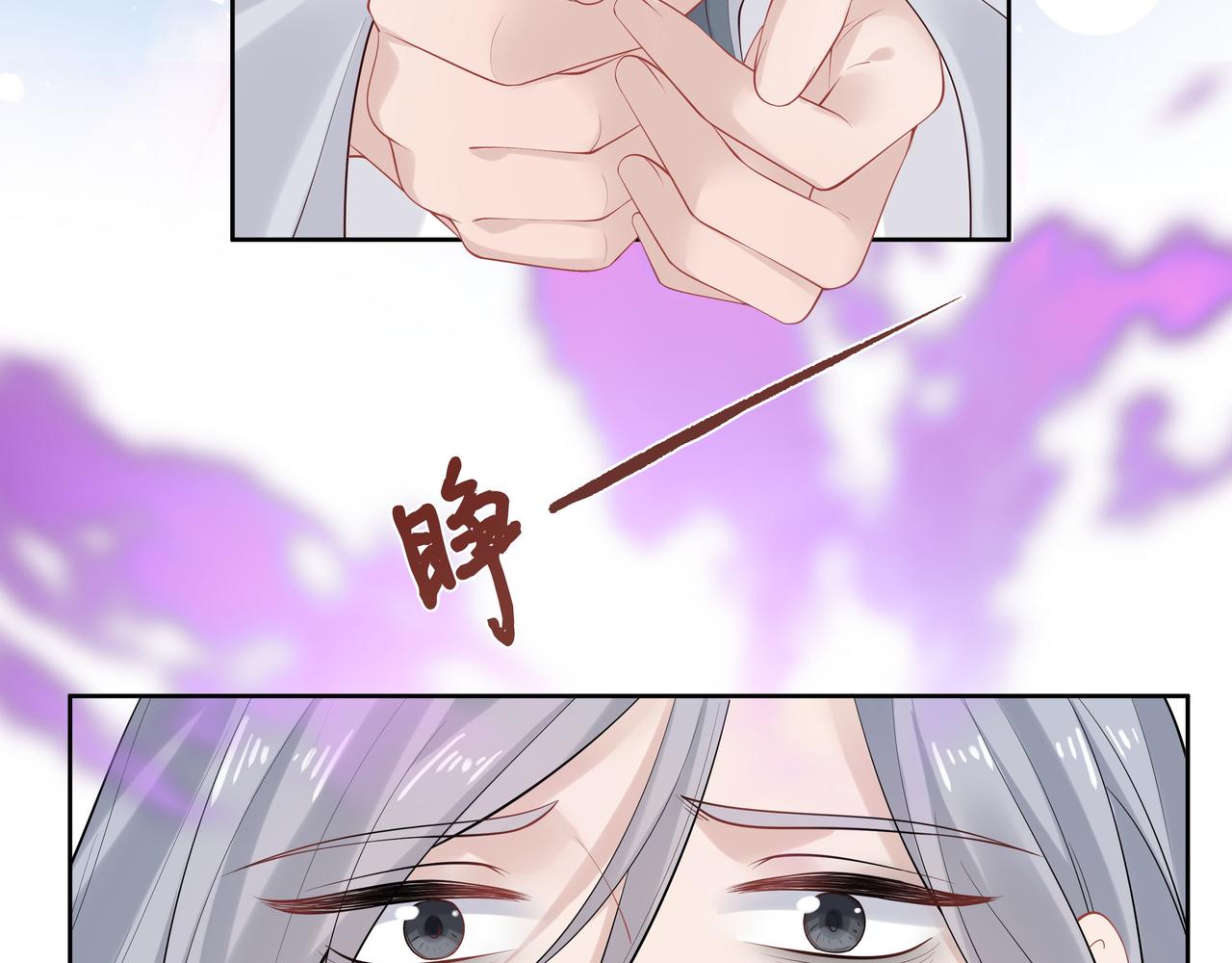 第42话 这次我不会再放开你了20