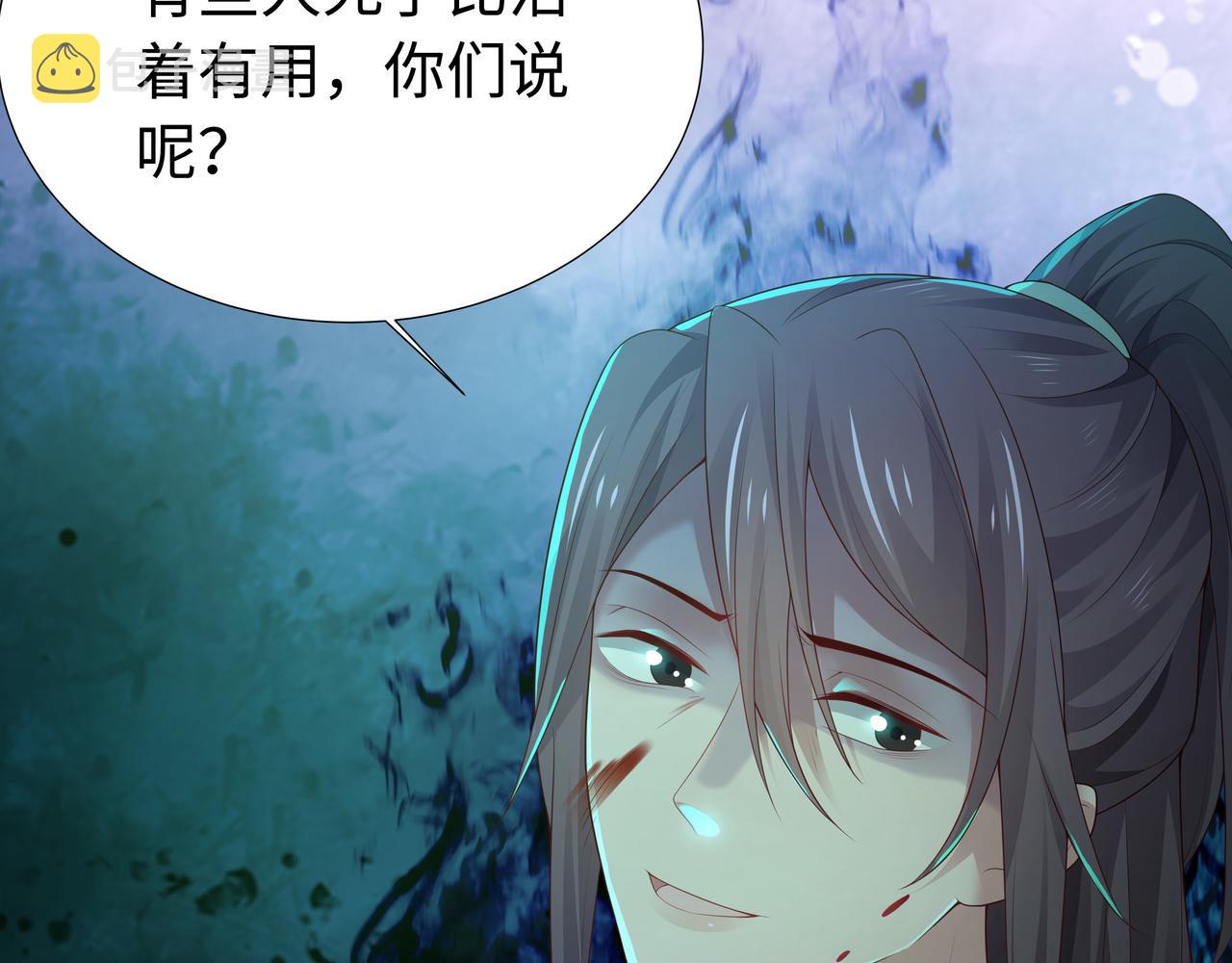 你是狗鼻子吗?42