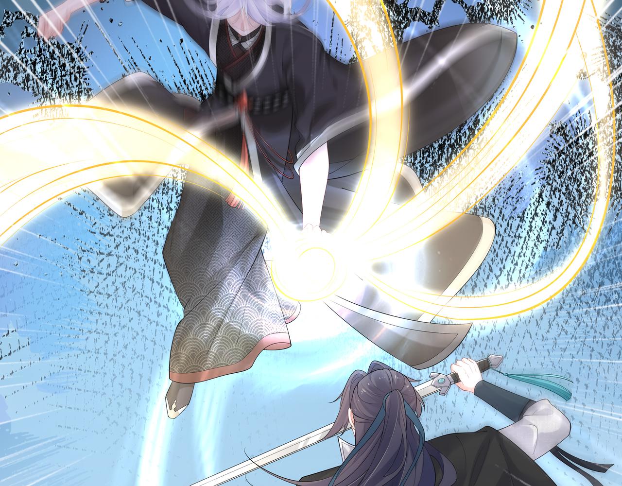 第55话魔尊身份暴露74